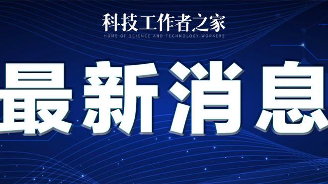 开云官网登录入口手机版