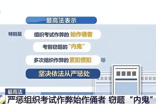 季中锦标赛1/4决赛绿军VS步行者：波津因伤缺阵 哈利伯顿出战成疑