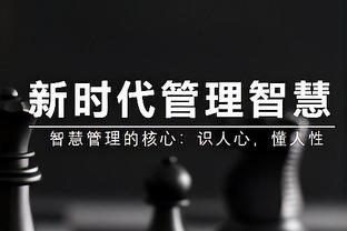 总费用2000万欧！那不勒斯官方：新援恩贡戈加盟球队