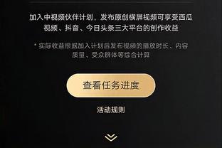 波普：波津手感火热后我们做出了调整 我们给他施加了很大压力