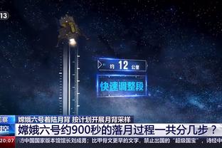 188金宝搏官网登录app截图4